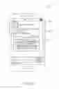 Fig. 16 - Method for URL analysis and electronic device thereof