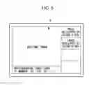 Fig. 06 - IMAGE ACQUISITION DEVICE, IMAGE PROCESSING DEVICE, IMAGE PROCESSING METHOD, IMAGE PROCESSING PROGRAM, AND IMAGE ACQUISITION SYSTEM