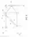 Fig. 08 - Projector and illumination system thereof