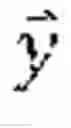 Fig. 02 - Residual transformation and inverse transformation in video coding systems and methods