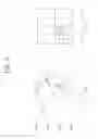Fig. 04 - Image encoding/decoding method using prediction block and apparatus for same