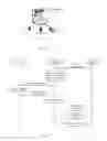 Fig. 02 - METHOD AND DEVICE FOR SYNCHRONOUSLY PERFORMING AN OPERATION ON CONTENTS