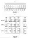 Fig. 05 - Remote storage digital video recorder streaming and related methods