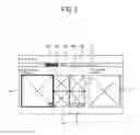 Fig. 04 - Adapting user interface of display apparatus according to remote control device