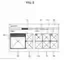 Fig. 07 - Adapting user interface of display apparatus according to remote control device