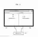 Fig. 07 - METHOD FOR CONTROLLING MULTIPLE SUBSCREENS ON DISPLAY DEVICE AND DISPLAY DEVICE THEREFOR