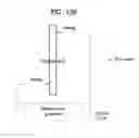 Fig. 124 - Service guide information transmission method, service guide information reception method, service guide information transmission device, and service guide information reception device