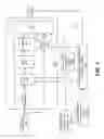 Fig. 02 - Entertainment audio processing