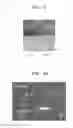 Fig. 06 - Composition for forming a heating element and method of preparing the composition