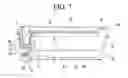 Fig. 08 - Cooking apparatus