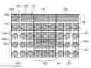 Fig. 01 - SMART CHARGER PLATE