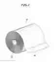 Fig. 02 - Toilet paper