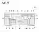 Fig. 14 - Measurement sensor package and measurement sensor