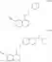 Fig. 41 - Compounds for treatment of hypoproliferative disorders