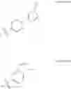 Fig. 44 - Compounds for treatment of hypoproliferative disorders