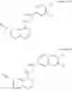 Fig. 71 - Compounds for treatment of hypoproliferative disorders