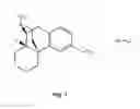 Fig. 02 - PHARMACEUTICAL COMPOSITIONS COMPRISING A DEXTROMETHORPHAN COMPOUND AND QUINIDINE FOR THE TREATMENT OF AGITATION IN DEMENTIA