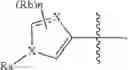 Fig. 07 - Compound having mutant IDH inhibitory activity, preparation method and use thereof