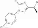 Fig. 72 - Compound having mutant IDH inhibitory activity, preparation method and use thereof