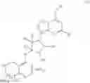 Fig. 06 - Substituted carbonucleoside derivatives useful as anticancer agents