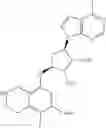 Fig. 445 - Substituted carbonucleoside derivatives useful as anticancer agents