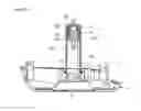 Fig. 08 - Resistive electric transfer based high frequency massage device with suction function