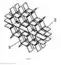 Fig. 05 - Honeycomb rib structure in rotating gantry of proton therapy device