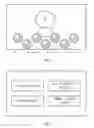 Fig. 08 - Information storage medium, information processing device, and game system