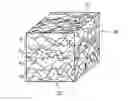 Fig. 01 - FILTER INSERT AND FILTRATION ARRANGEMENT HAVING A FILTER INSERT
