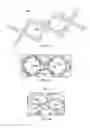 Fig. 04 - Fouling resistant membrane spacers