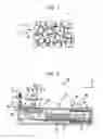 Fig. 02 - Sintering and shaping method