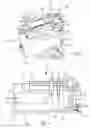 Fig. 04 - Tool for extracting shims from a turbomachine