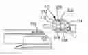 Fig. 01 - Dust extractor