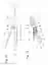 Fig. 09 - Utility knife
