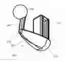 Fig. 01 - Stripper clip