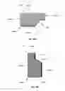 Fig. 18 - Methods and apparatuses for casting polymer products