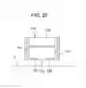 Fig. 15 - PRINTER AND HEAD UNIT