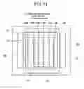 Fig. 07 - PRINTER, PRINTING METHOD, AND INK JET HEAD