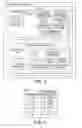 Fig. 02 - Supply authentication via timing challenge response