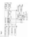 Fig. 07 - Driving force control device for saddled vehicle