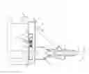 Fig. 01 - Propeller system for a watercraft