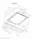 Fig. 77 - Bulk material shipping container