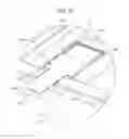 Fig. 83 - Bulk material shipping container