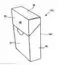 Fig. 01 - Hinged lid packaging