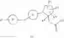 Fig. 41 - Pyrrolidine GPR40 modulators