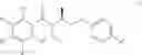 Fig. 02 - N-[(pyrimidinyloxy)propanyl]benzamides