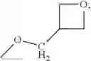 Fig. 07 - Naphthyridines as integrin antagonists