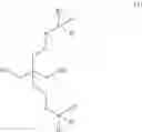 Fig. 40 - Silicon-containing compound, urethane resin, stretchable film, and method for forming the same