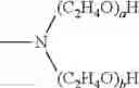 Fig. 08 - Triarylmethane leuco compounds and compositions comprising the same