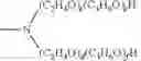 Fig. 09 - Triarylmethane leuco compounds and compositions comprising the same
